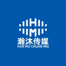 浩瀚