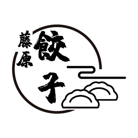 藤原餃子logo设计