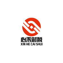 心禾财税