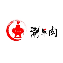 大红袍