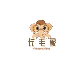 长毛