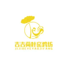 荷叶