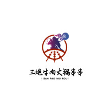 三炮牛肉火锅串串