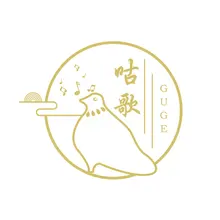 咕噜
