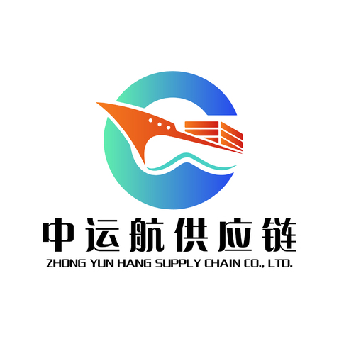 中运航供应链有限公司logo设计