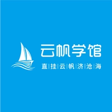云帆