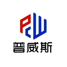 威斯