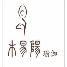 木易