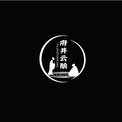 府井云酿logo设计