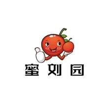 刘园