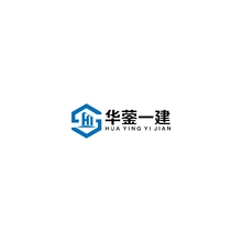华蓥