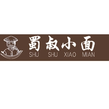 拉面