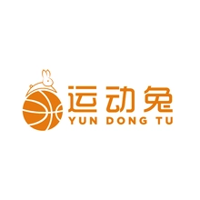 运动装