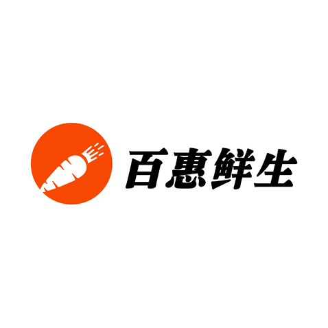 百惠鲜生logo设计