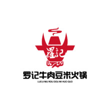 罗记，牛肉豆米火锅