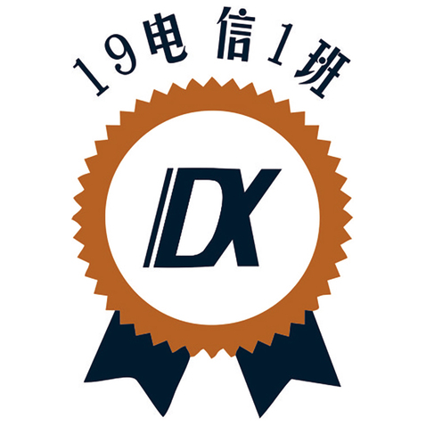 19电信1班logo设计