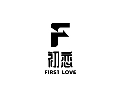 初恋