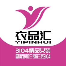 品汇