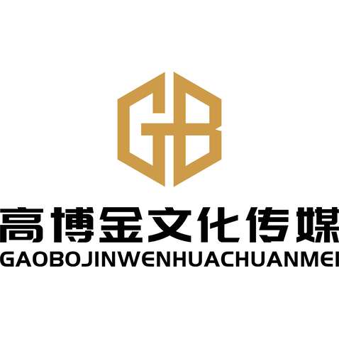 高博金文化传媒logo设计