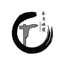 兵器