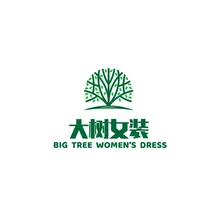 大树