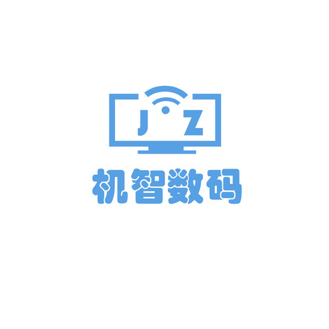 机智数码logo设计