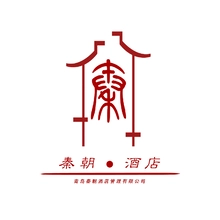 秦岭