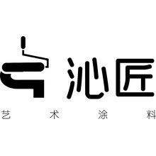 沁源县