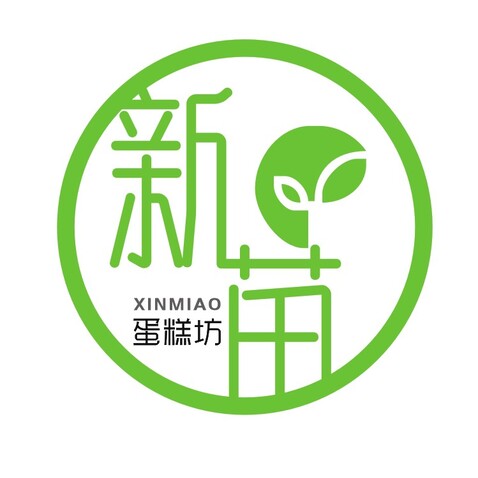 新苗logo设计