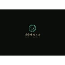 瑾瑜