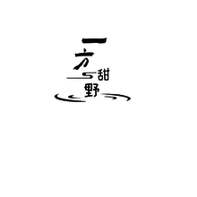 香风