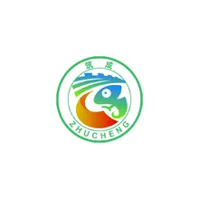 筑成