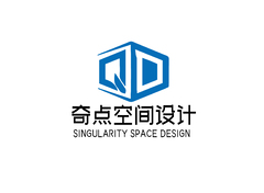 奇点空间设计