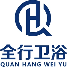 全行
