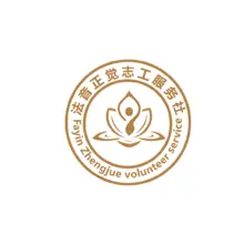 汽车音响