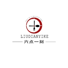 一刻