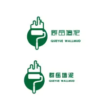 挂钩