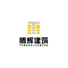 辉腾