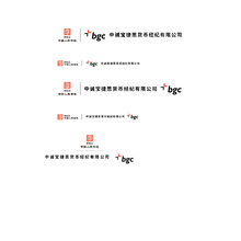 中诚宝捷思货币经纪有限公司