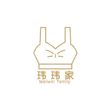 伟才