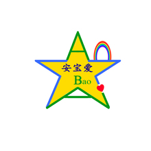 安宝爱