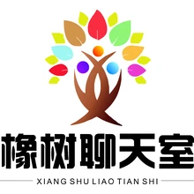 聊天室
