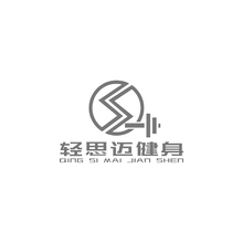 思迈