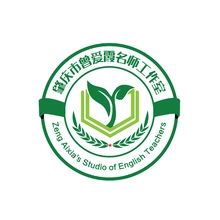 曾爱