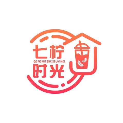 七柠时光logo设计