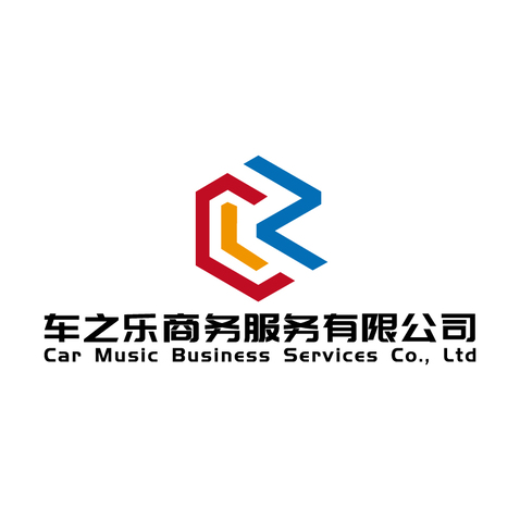 车之乐商务服务有限公司logo设计