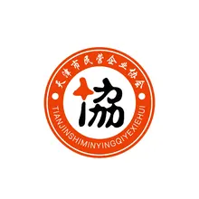 建电台协