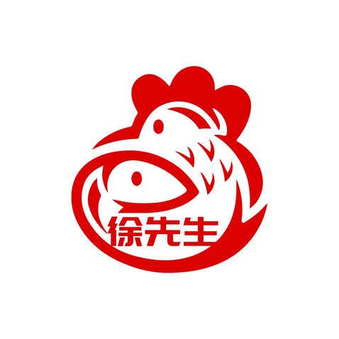 徐先生logo设计