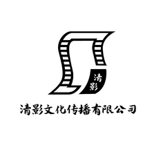 中影