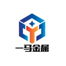 一马